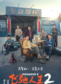 国产激情对白一区二区三区四